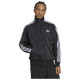 Adidas Ανδρική ζακέτα Firebird Loose Leopard Track Top